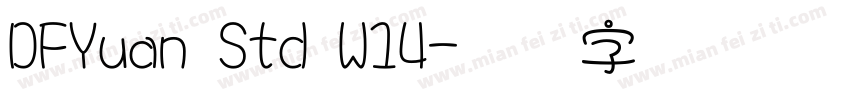 DFYuan Std W14字体转换